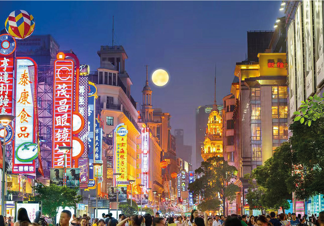  - IGE Erlebnisreisen | 