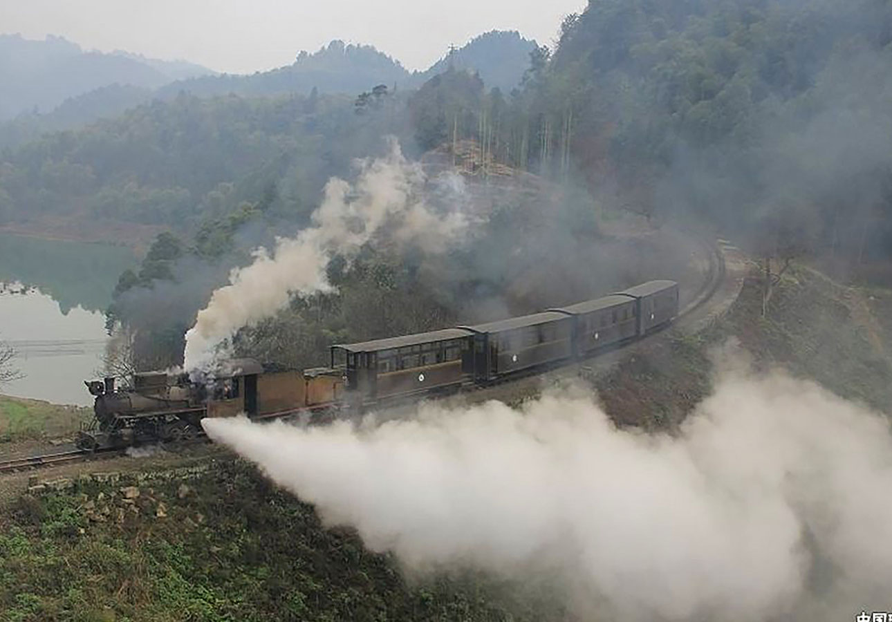  - IGE Erlebnisreisen | 